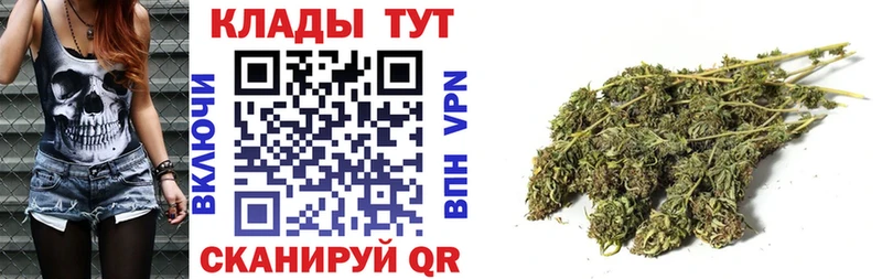 Сколько стоит Воронеж A-PVP Мефедрон Амфетамин Cocaine Бошки Шишки