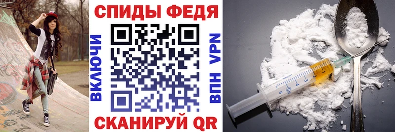 Amphetamine 98%  Воронеж 