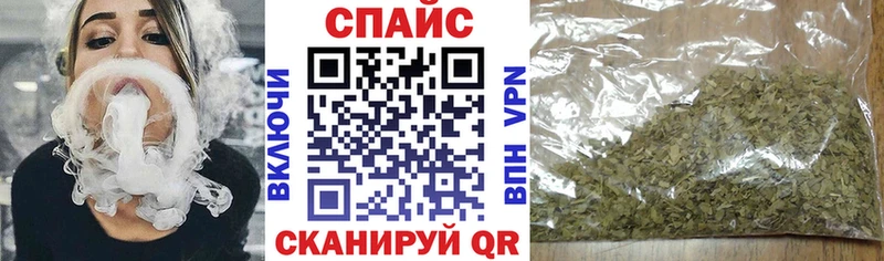 БУТИРАТ GHB  Воронеж 
