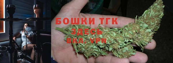 каннабис Абдулино