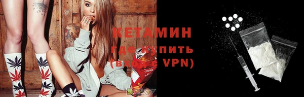 jwh Абинск