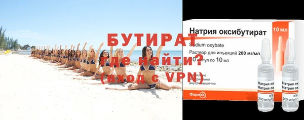 mdpv Семикаракорск