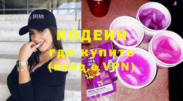 тгк Семёнов