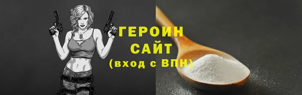 mdpv Семикаракорск