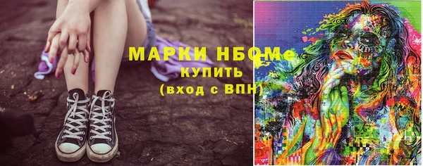 jwh Абинск