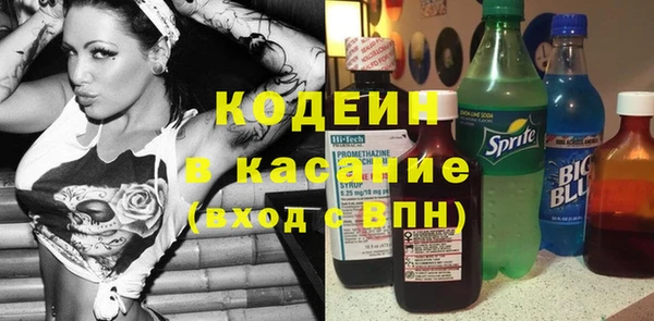 jwh Абинск