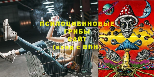 каннабис Абдулино