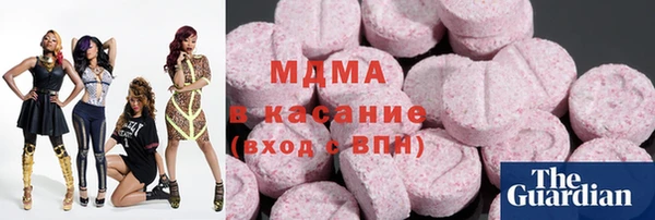 тгк Семёнов