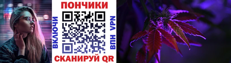 Шишки марихуана SATIVA & INDICA  цена наркотик  Воронеж 